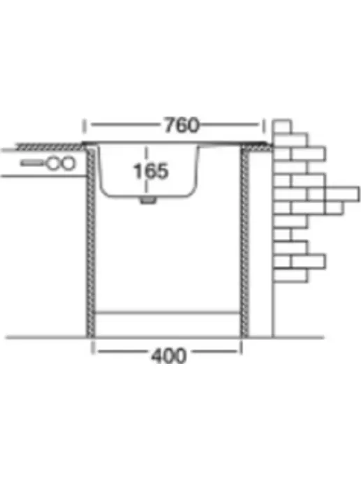Мойка кухонная Kromevye EC 240 D