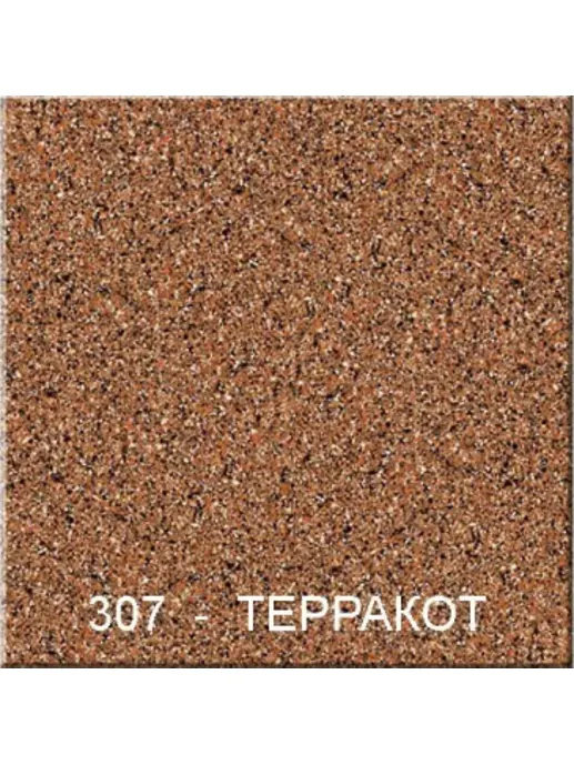 Мойка кухонная GS 09 307 терракот
