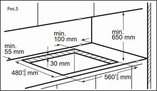 Газовая варочная панель MAUNFELD EGHG.64.63CB2/G