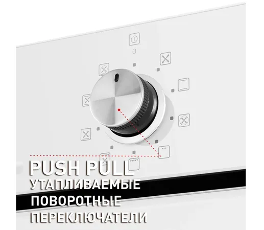 Шкаф духовой электрический MAUNFELD EOEM.769W