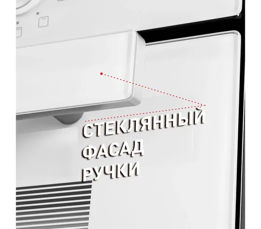 Шкаф духовой электрический MAUNFELD EOEM.769W
