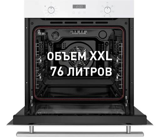 Шкаф духовой электрический MAUNFELD EOEM.769W
