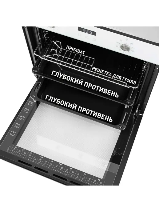 Шкаф духовой электрический MAUNFELD EOEM.769W