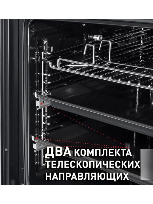 Шкаф духовой электрический MAUNFELD EOEM.769W
