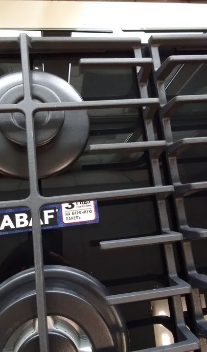 Газовая варочная панель MAUNFELD EGHG.64.63CB2/G