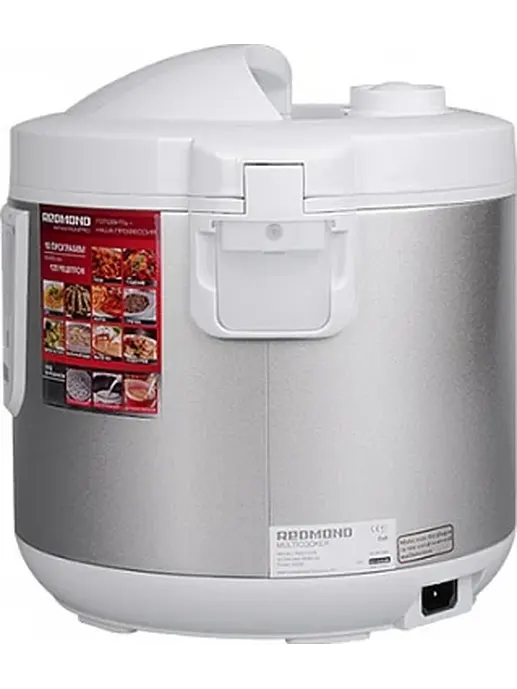 Мультиварка REDMOND RMC-M4503