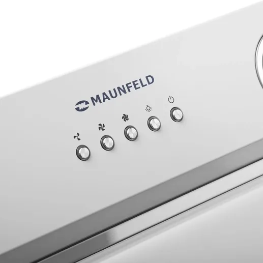 Кухонная вытяжка MAUNFELD TRAPEZE 602IG белый