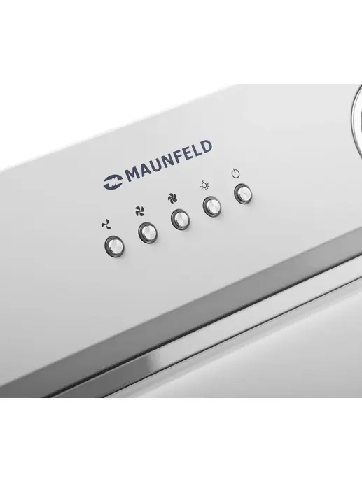 Кухонная вытяжка MAUNFELD TRAPEZE 602IG белый