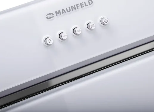 Кухонная вытяжка MAUNFELD TRAPEZE 601GG белый
