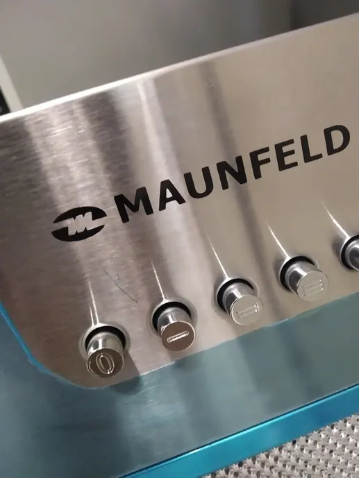 Кухонная вытяжка MAUNFELD THAMES 601M нержавеющая сталь