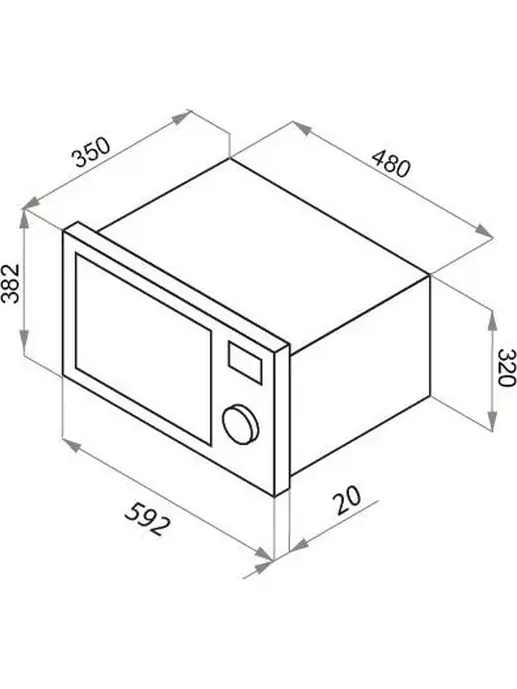 Встраиваемая микроволновая печь MAUNFELD XBMO202S