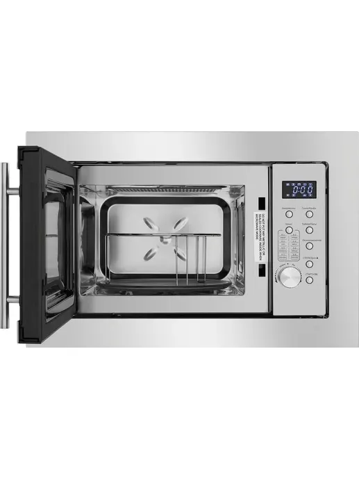Встраиваемая микроволновая печь MAUNFELD XBMO202S