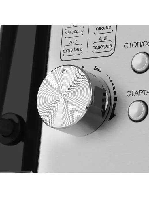 Встраиваемая микроволновая печь MAUNFELD XBMO202S