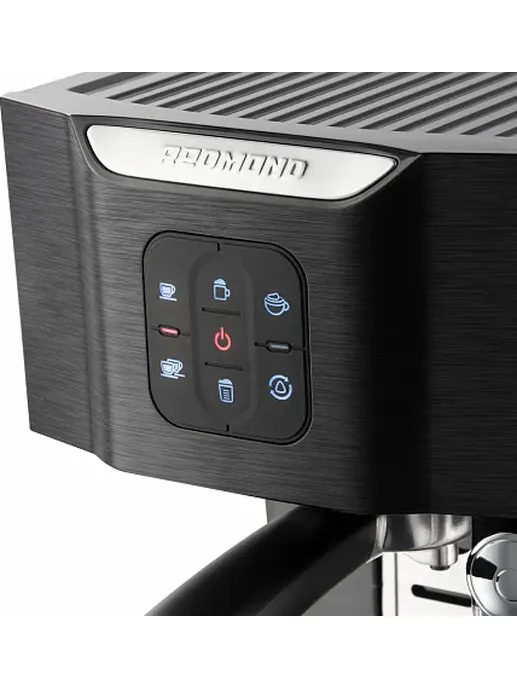 Кофеварка REDMOND RCM-1511