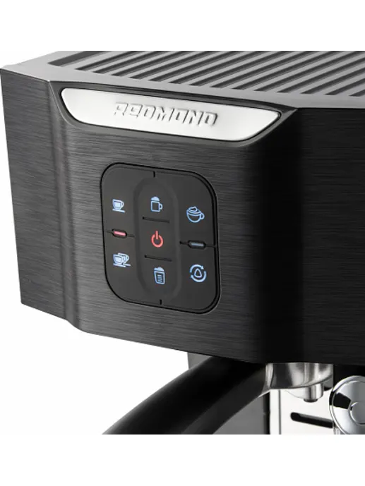 Кофеварка REDMOND RCM-1511