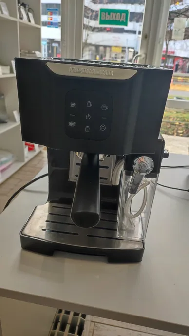 Кофеварка REDMOND RCM-1511