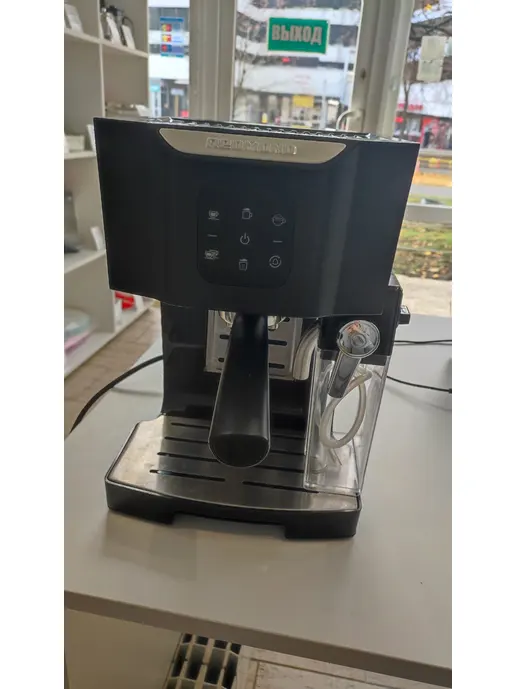 Кофеварка REDMOND RCM-1511
