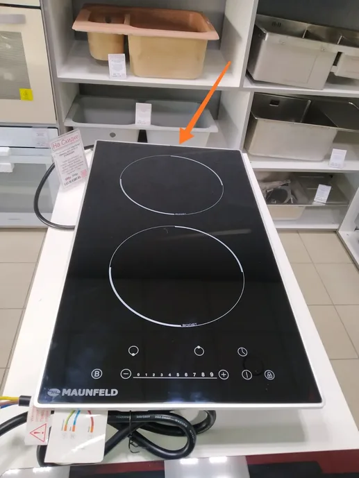 Индукционная варочная панель MAUNFELD EVSI292BK