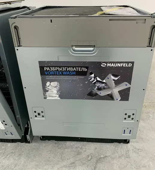 Посудомоечная машина MAUNFELD MLP-12IMR