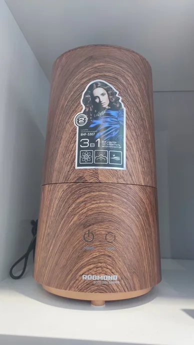 Увлажнитель воздуха REDMOND RHF-3307, Бук