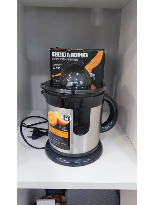 Соковыжималка для цитрусовых REDMOND RJ-913