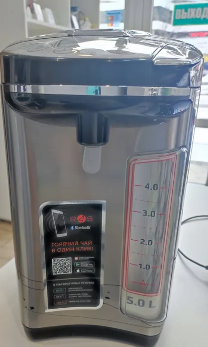Термопот REDMOND RTP-M810S