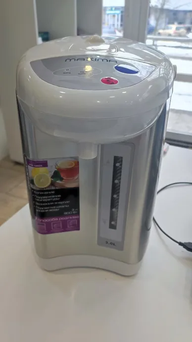Термопот Maxima MTP-M803