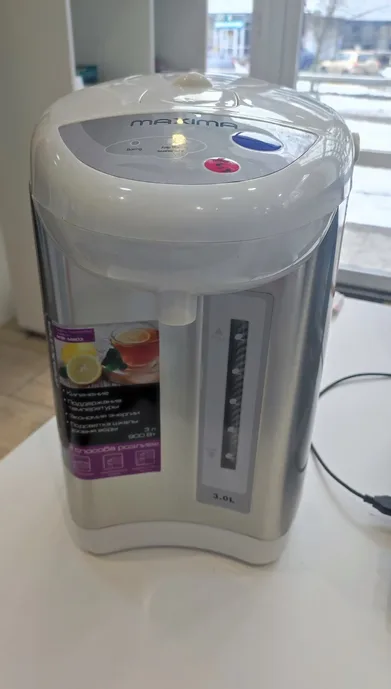 Термопот Maxima MTP-M803