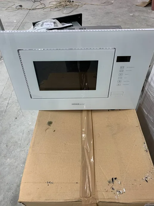 Встраиваемая микроволновая печь HOMSair MOB205WH