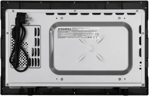 Встраиваемая микроволновая печь MAUNFELD XBMO202S