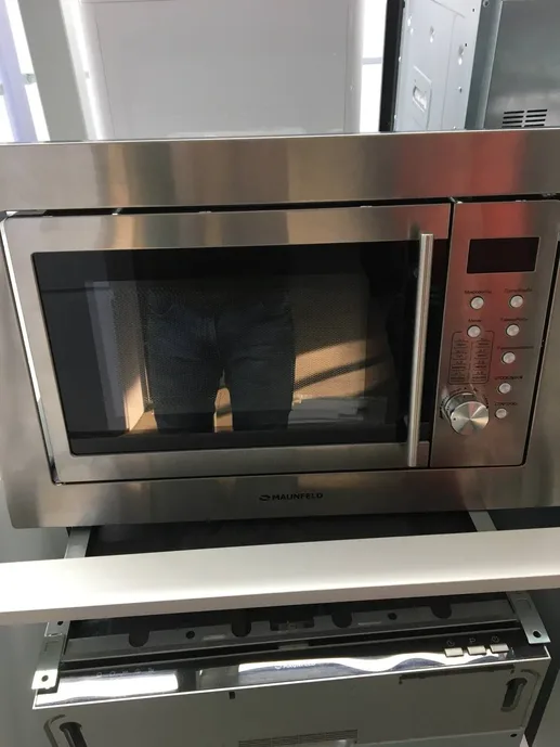 Встраиваемая микроволновая печь MAUNFELD XBMO202S
