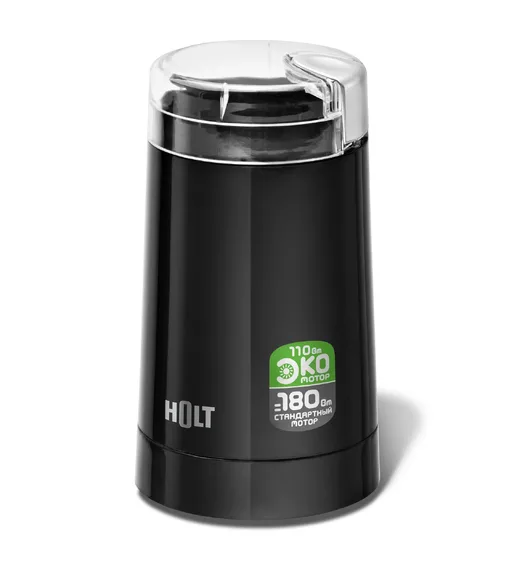 Кофемолка Holt HT-CGR-004