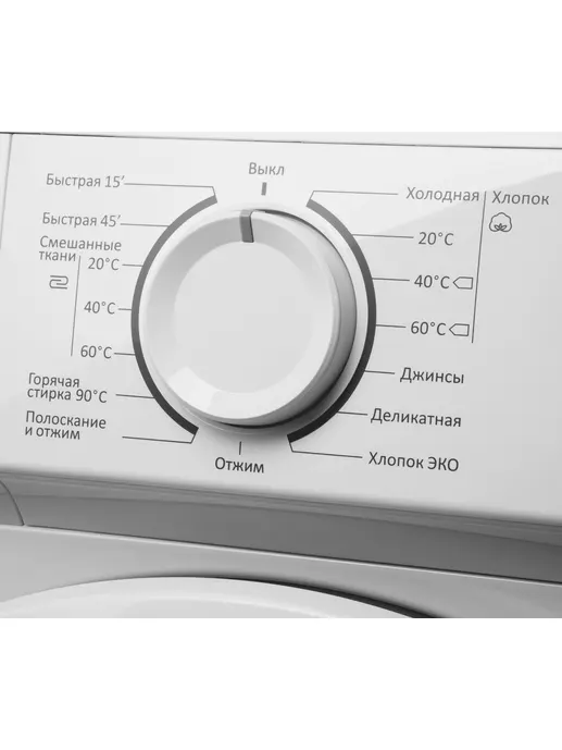 Стиральная машина MAUNFELD MFWM106WH05