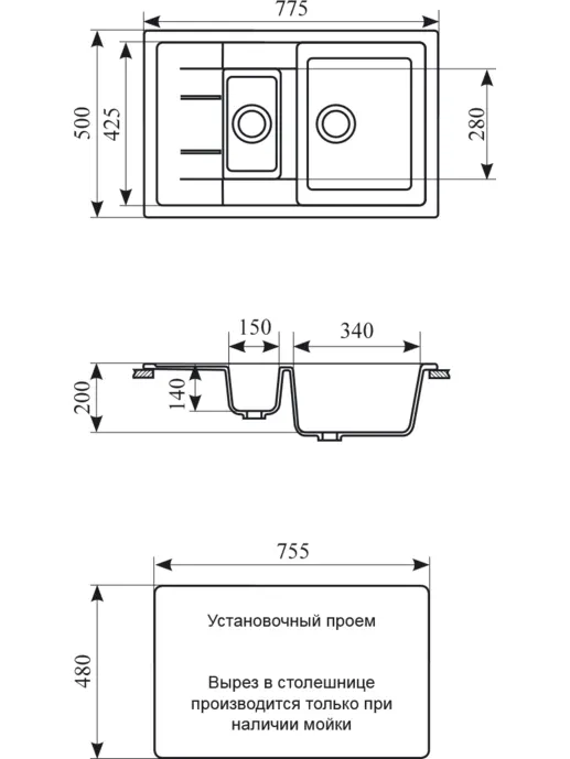 Мойка кухонная GS 21 K 302 песочная