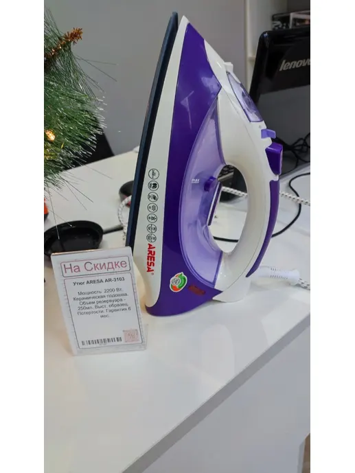 Утюг ARESA AR-3103