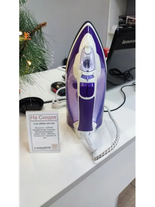 Утюг ARESA AR-3103