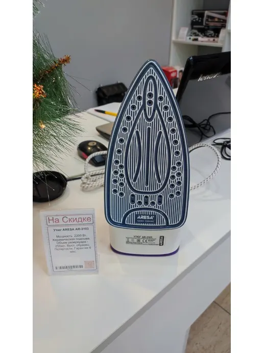 Утюг ARESA AR-3103