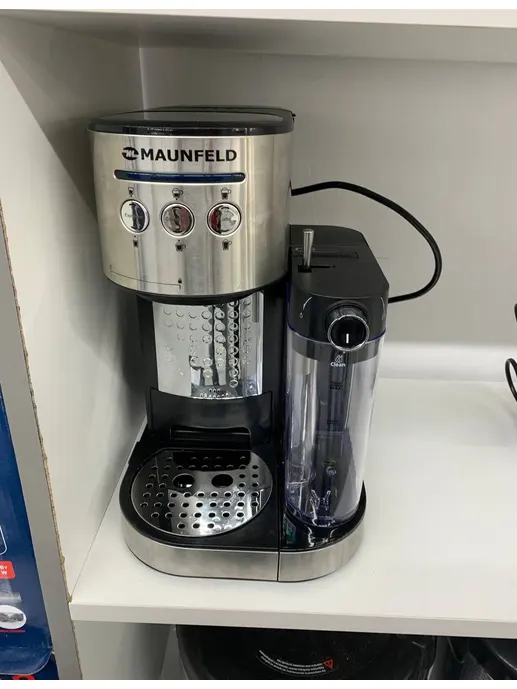 Кофемашина рожкового типа MAUNFELD MF-720S PRO