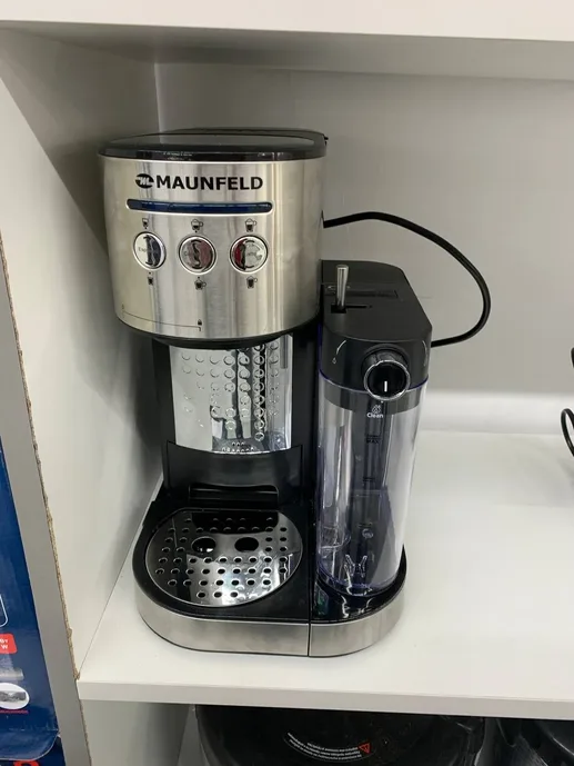 Кофемашина рожкового типа MAUNFELD MF-720S PRO