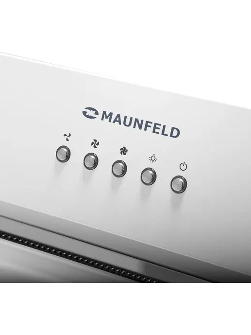 Кухонная вытяжка MAUNFELD TRAPEZE 602IG белый