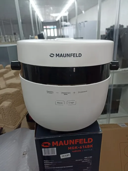 Мультиварка MAUNFELD MF-1623WH