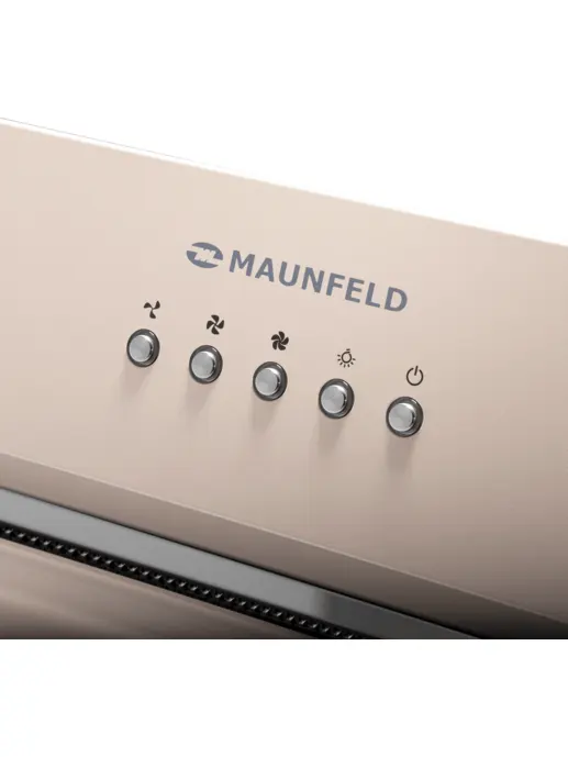 Кухонная вытяжка MAUNFELD TRAPEZE 602IG бежевый