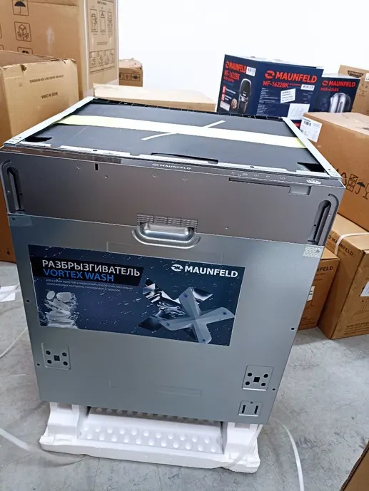 Посудомоечная машина MAUNFELD MLP-12IMRO