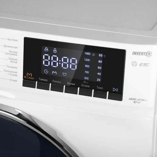 Стиральная машина c инвертором MAUNFELD MFWM1410WH02 (Китай)