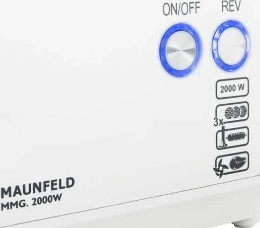 Мясорубка MAUNFELD MMG.2000W