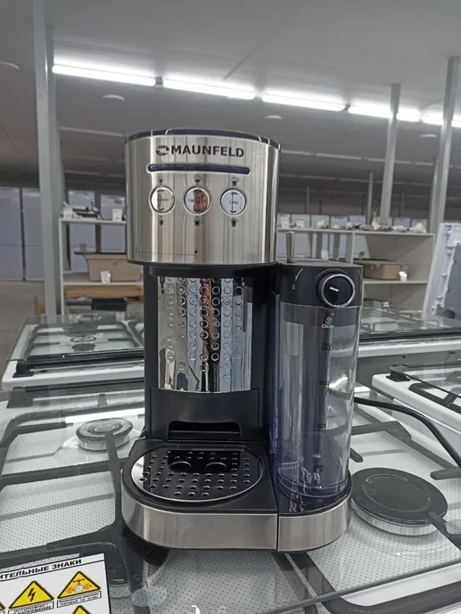 Кофемашина рожкового типа MAUNFELD MF-720S PRO