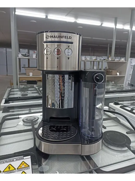 Кофемашина рожкового типа MAUNFELD MF-720S PRO