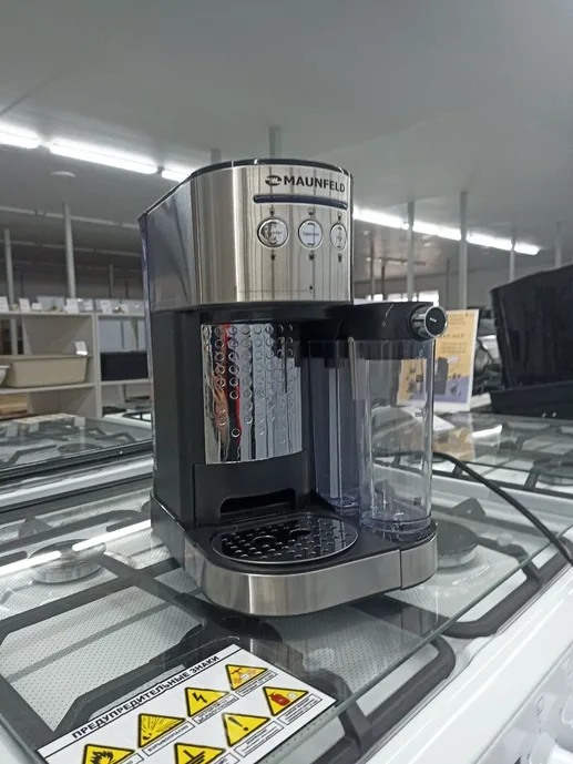 Кофемашина рожкового типа MAUNFELD MF-720S PRO