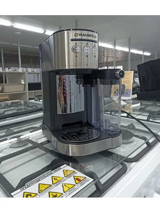 Кофемашина рожкового типа MAUNFELD MF-720S PRO