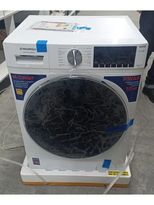 Стиральная машина MAUNFELD MFWM1410WH02